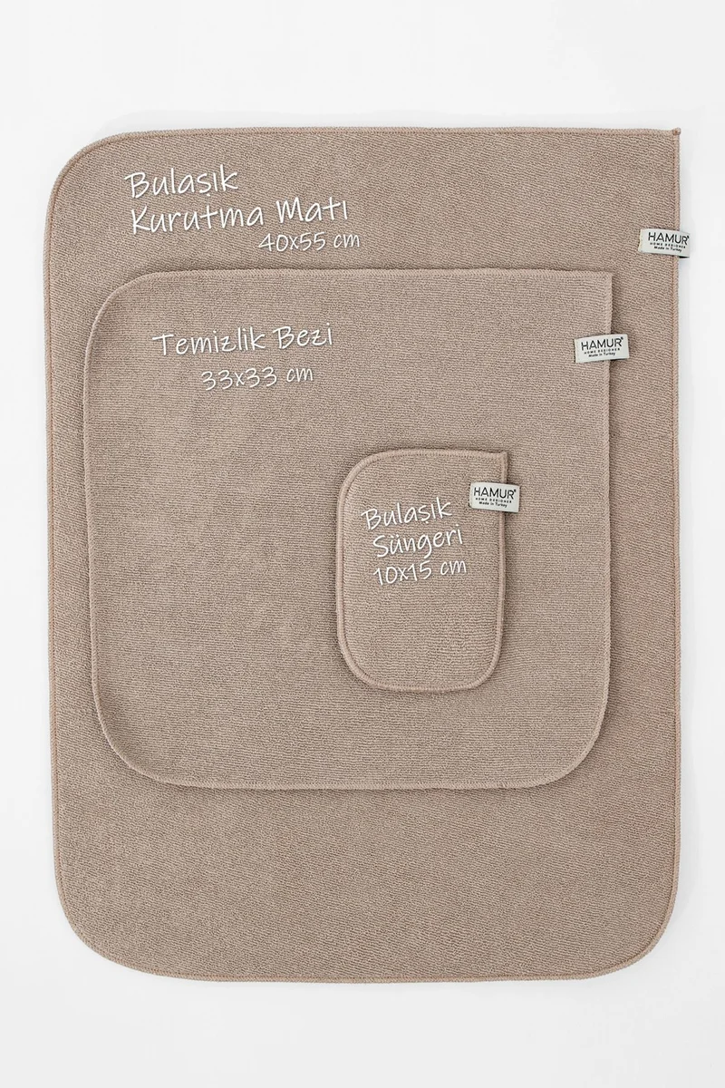Hamur Dough Microwell 3 Pcs Microfiber Dish Drying Mat Kitchen Set 3 Pieces Beige-Grey