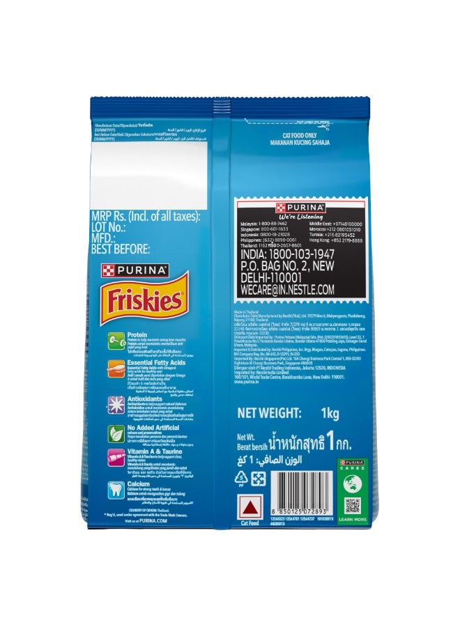 Purina Friskies Adult Seafood Sensations Dry Cat Food - Image 2