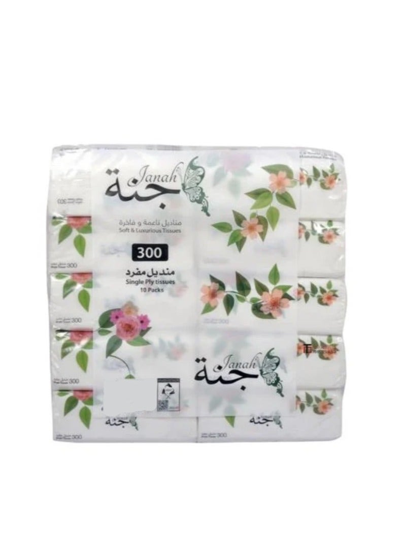 مناديل ناعمة و فاخرة 300 منديل* 10 عبوات