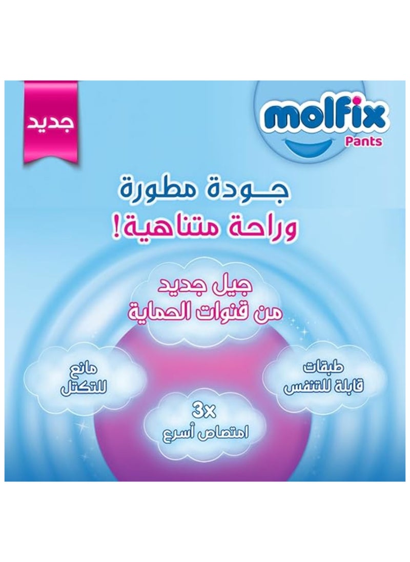 Molfix - Molfix - Pants Diapers - Jumbo Pack - Midi Size 3 - 58 Pieces - Image 1