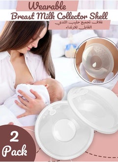 Cmbear Upgrade Version Breast Milk Shells With Anti-Flow Stopper - 2 Shells  - Image 1