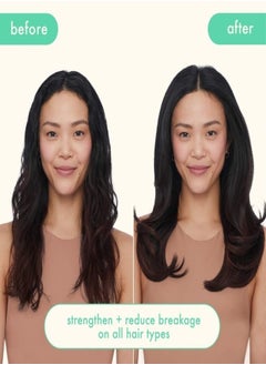 amika Amika The Kure Intense Bond Repair Hair Mask – Deeply Nourishing and Strengthening Hair Treatment with Bond Cure Technology, Plant Butters, and Vegan Proteins for Damaged, Over-Processed, and Chemically Treated Hair – 250 ml / 8.5 oz, Vegan & Cruelty-Free  - Image 3