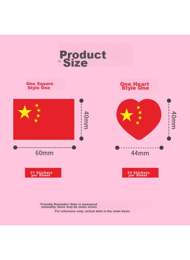 Bojiao Face Stickers, National Flag Stickers, Chinese Small National Flag Stickers, Clothing Face Five-star Small Red Flag Stickers, National Day Festival, Sports Meet, Fan Stickers, Cheerleading Arm Stickers, Red Flag Stickers - Heart-shaped Style (40*44mm, 240 Pieces) - Image 3