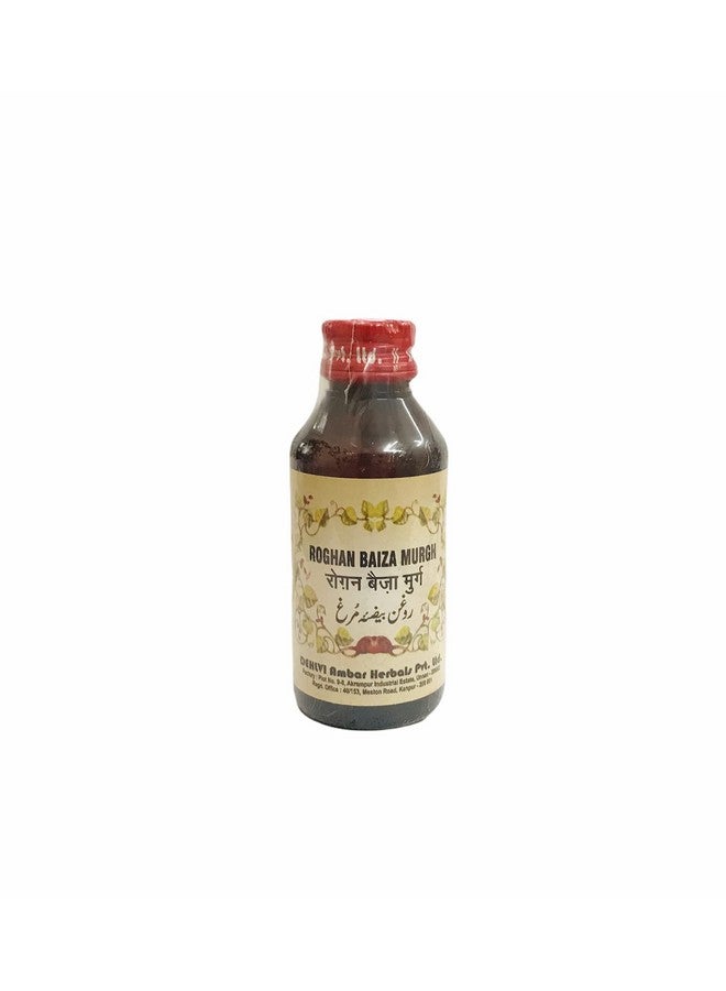 دهلوي روغن بيضة دجاج 100 مل