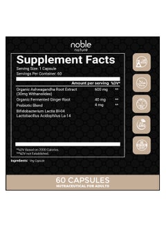 noble nature Ashwagandha with Probiotics - Stress & Mood Support Supplement - 2 Month Supply, 60 Veg Capsules  - Image 2