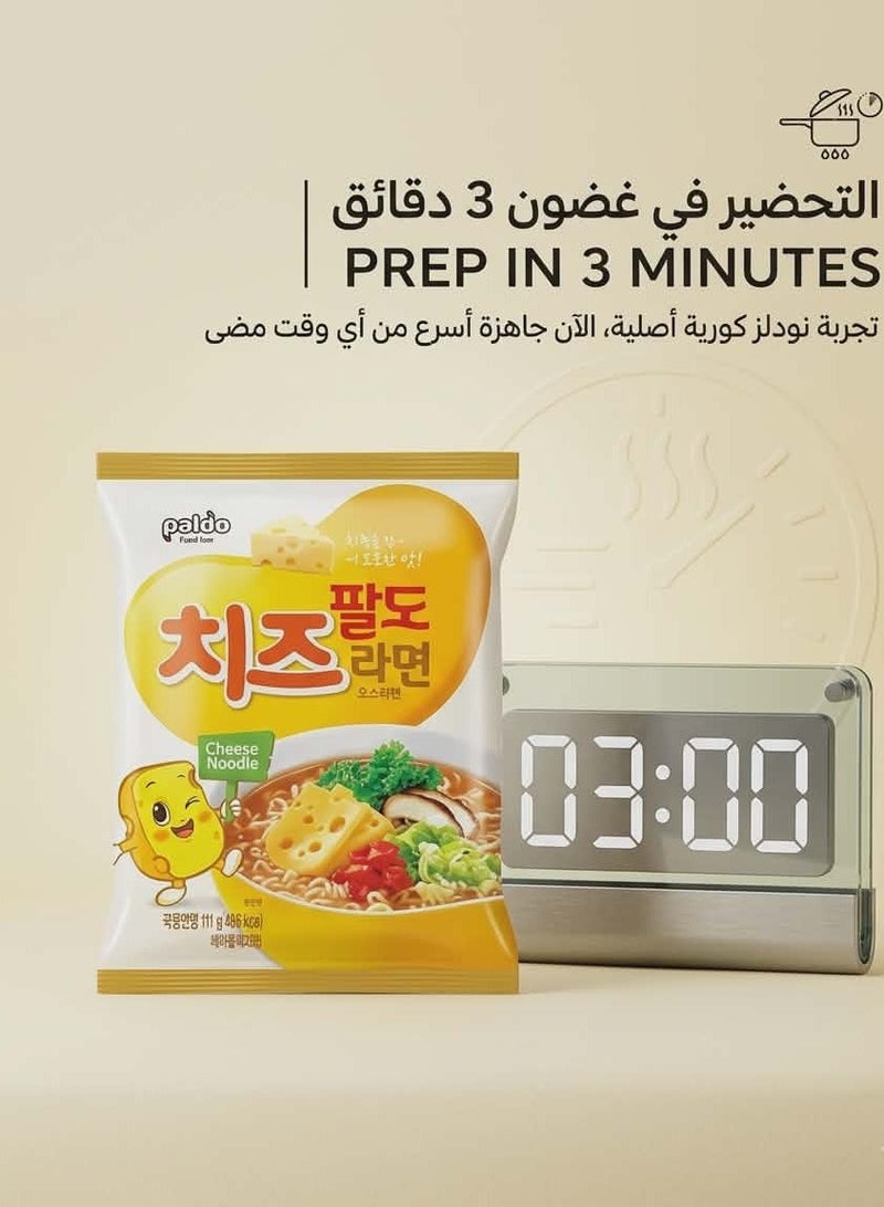 Paldo Cheese Fromage Korean Instant Noodles - 111g - Pack of 2 - Image 3