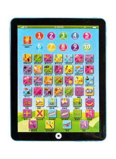 NIBEMINENT English Language Learning Tablet Toy  - Image 1