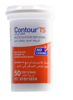 Contour Products 50-Strip Blood Glucose Meter  - Image 1