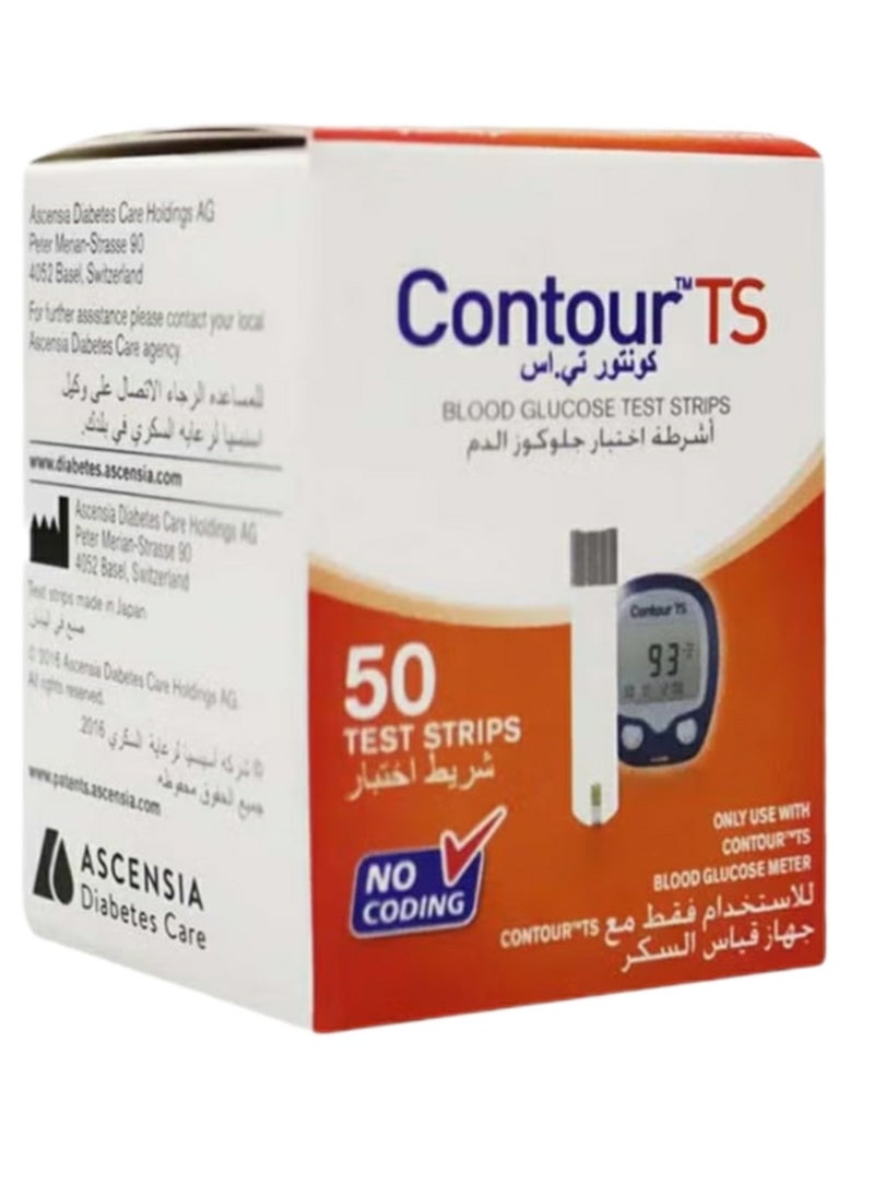 Contour Products 50-Strip Blood Glucose Meter  - Image 2