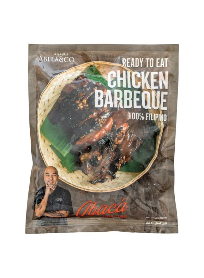 Chicken BBQ, 600g, UAE