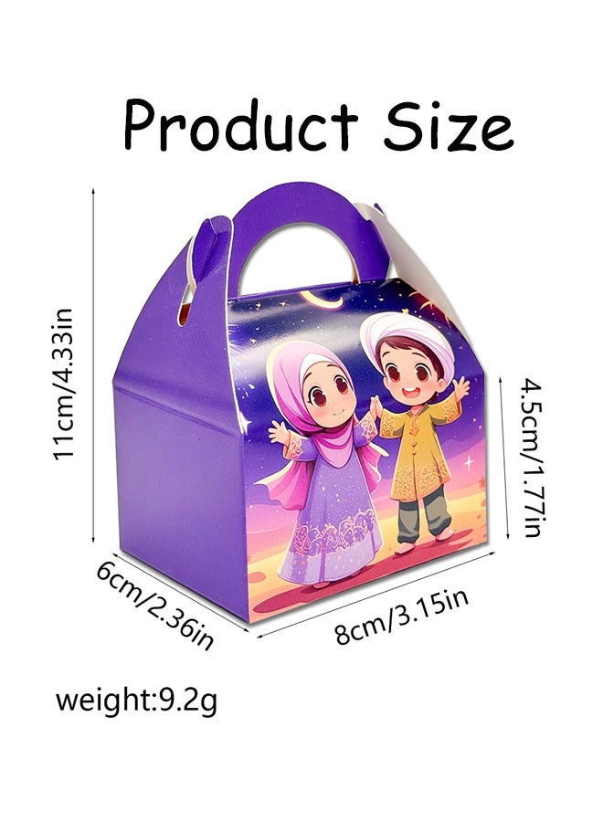 24 Pack Eid Mubarak Party Favor Boxes Lovely Muslim Ramadan Decorations Cartoon Print Goodie Candy Bags Goody Favor Gift Bags for Kids Boys Girls, Muslim Islamic Eid Iftar Diwali Party Supplies - Image 2