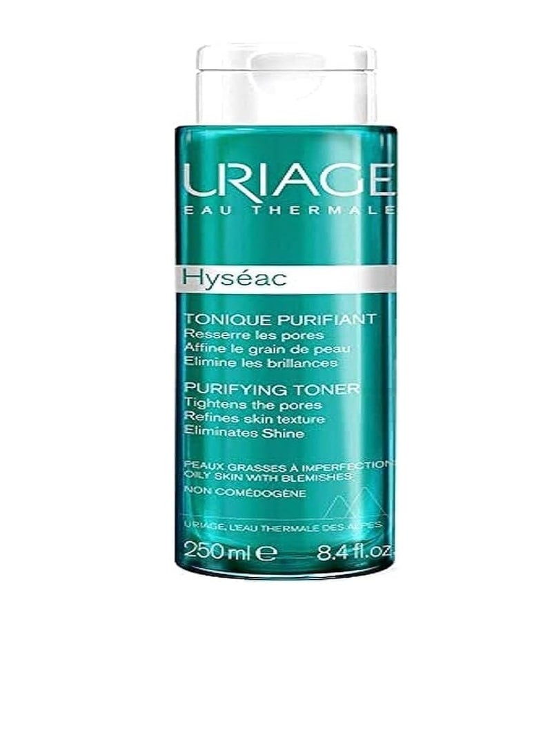 يورياج تونر تنقية البشرة من هيسياك، 250 مل، محلول، من يورياج - Image 2