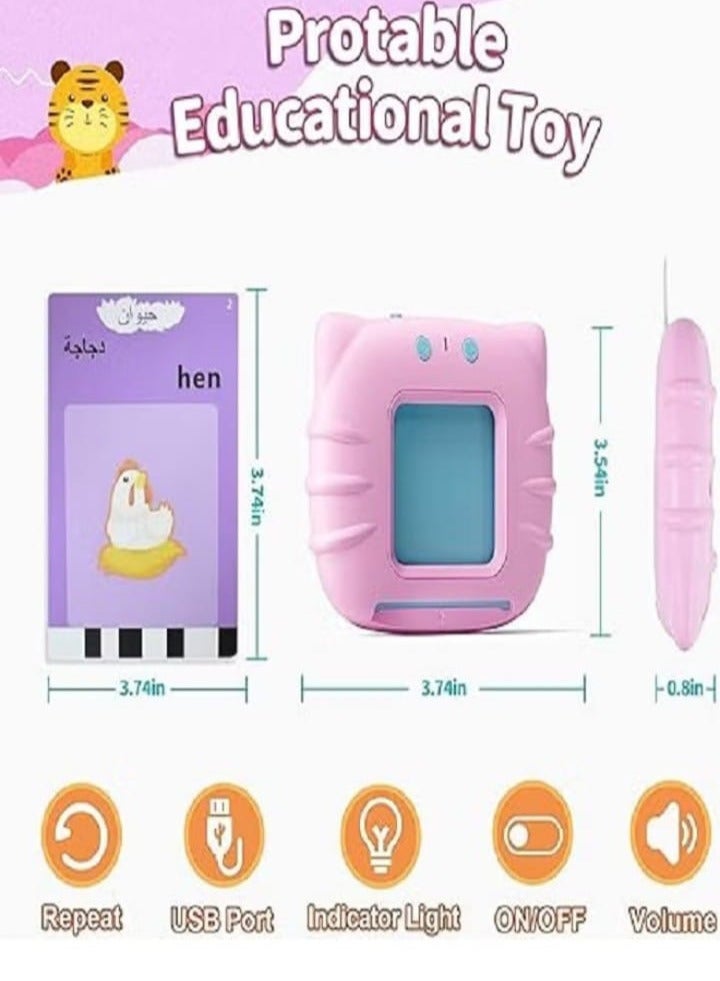 Talking flashcards in Arabic and English with 112 visual words for children aged 2 to 6 years, teaching Arabic and English for kids, bilingual educational card games for early learning (pink). - Image 2