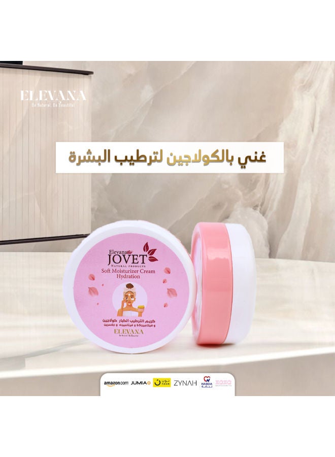 اليفانا جوفيت كريم الترطيب الناعم بالكولاجين - Image 2