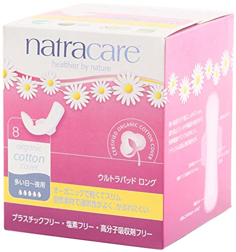 Natracare Ultra Extra Pads with Wings Long Individually Wrapped Made with Certified Organic Cotton Ecologically Certified Cellulose Pulp and Plant Starch 1 Pack 8 Pads Total
