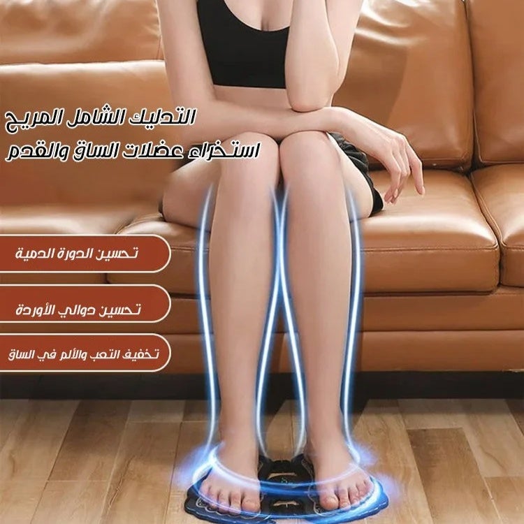 جهاز تدليك القدمين اللاسلكي بالعلاج النبضي وجهاز تحكم عن بعد - Image 3