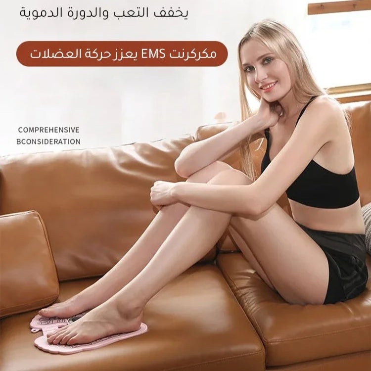 جهاز تدليك القدمين اللاسلكي بالعلاج النبضي وجهاز تحكم عن بعد - Image 5