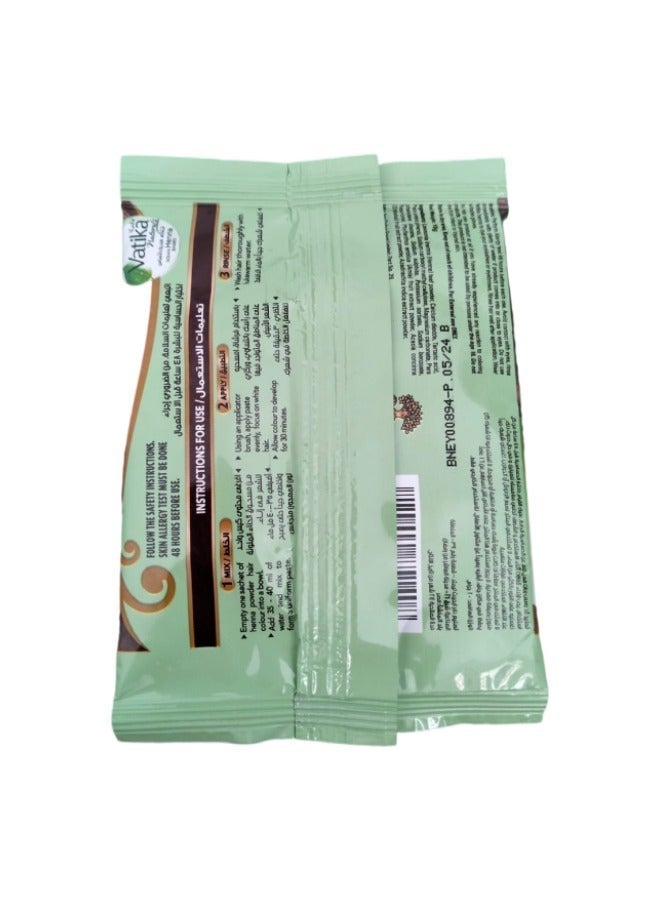 VATIKA Dabur Vatika Henna Hair Dye - 4 Natural Brown - Image 2