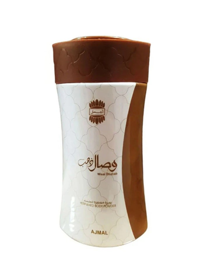 اجمل بودرة وصال ذهب من اجمل 80 جرام