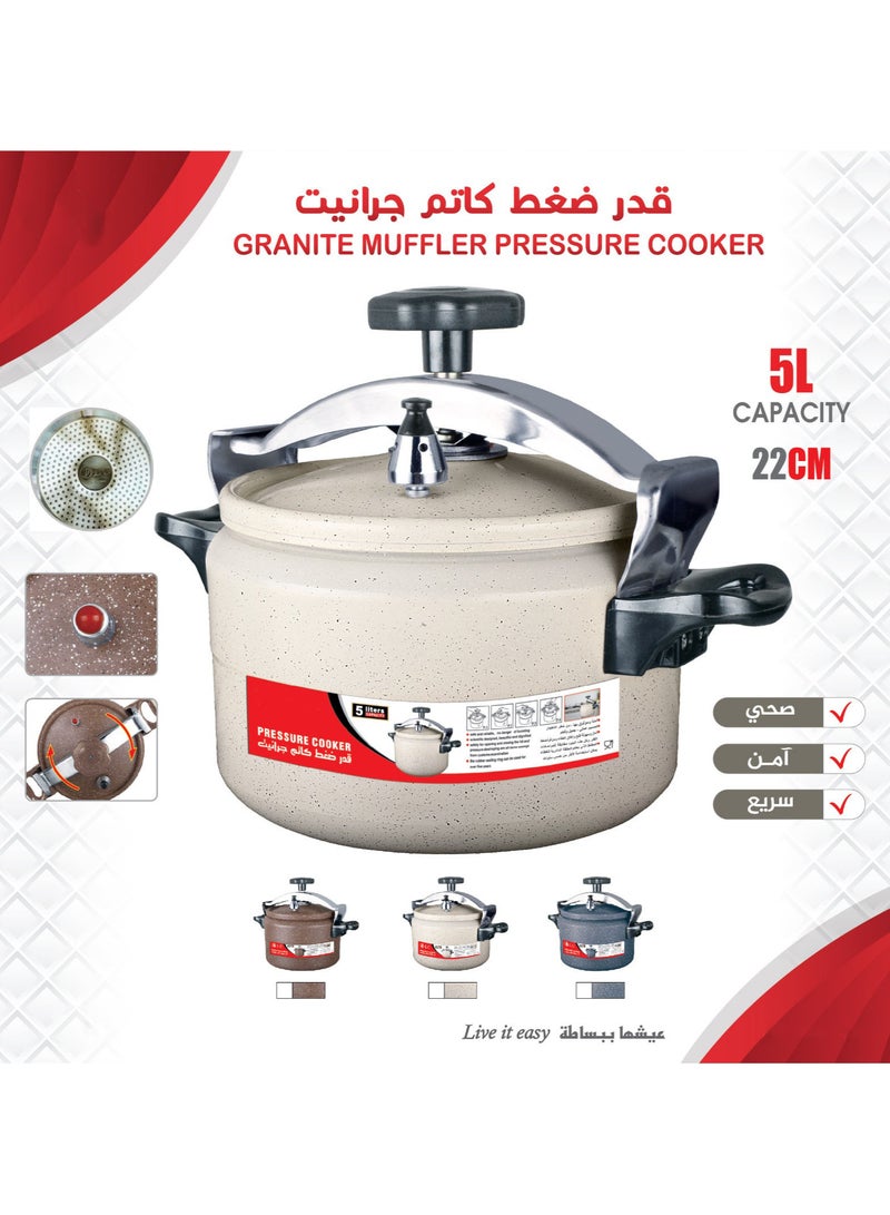 High Quality Safe Granite Pressure Cooker 5L 22cm Multicolour Randomly Assorted  - Image 1