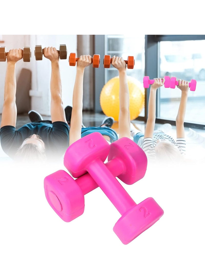 Dumbbells/Hand Weights Pair/Vinyl Coated Dumbbells for Home Gym, Exercise & Fitness Equipment Workouts/Strength Training/2Kg Dumbbells X 2 Pink Coated Dumbbells for Home Gym, Exercise & Fitness Equipment Workouts/Strength Training - Image 3