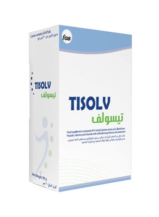 Tisolv 30 Effervescent Tablets - pzsku/ZA65F41E6FA009E8102F4Z/45/_/1709206613/c693d927-cbfd-45ce-8d22-1140b6683857