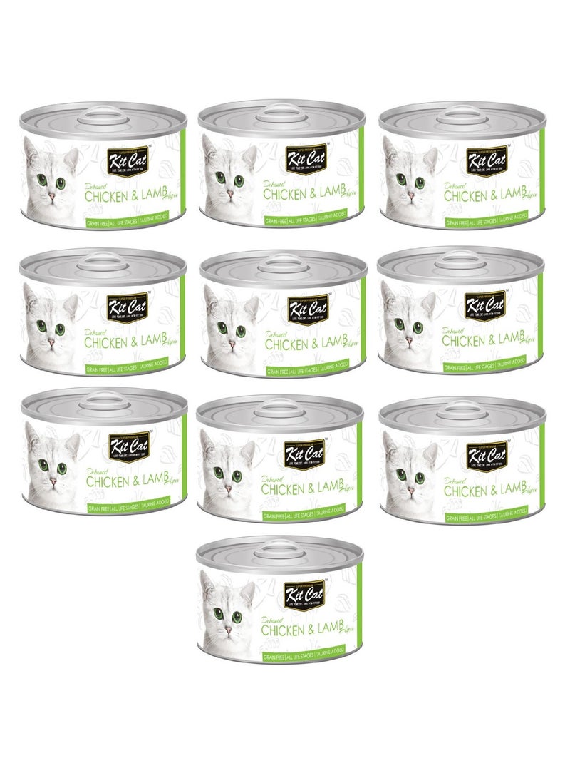Kit Cat 10PC Kit Cat Deboned Chicken & Lamb 80g - Image 1