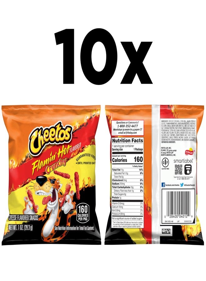 Cheetos شيطوس مقرمش حار للغاية، 1 أونصة، 10 عبوة - Image 3