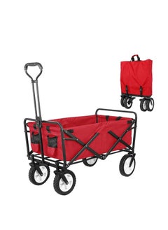 Cool Baby Style Multi-functional children's cart can be folded into a portable outdoor four wheeled cart  - Image 1