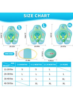 ماركة غير محددة حلقة السباحة للأطفال  - Image 5
