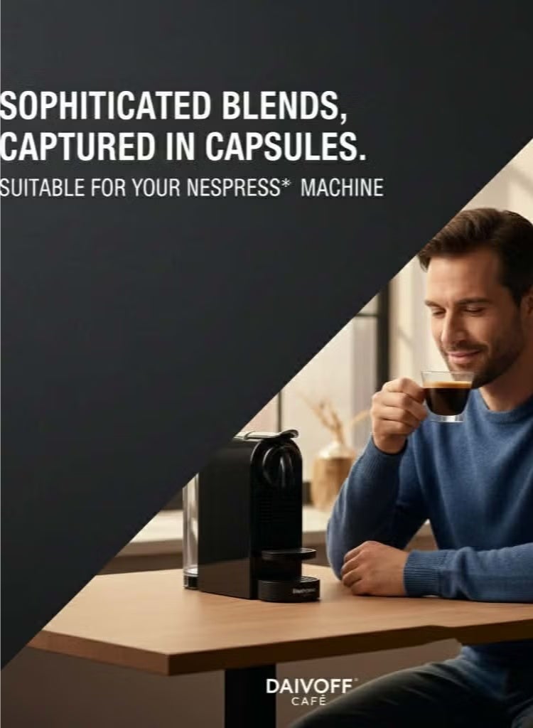 دافيدوف قهوة دافيدوف جراند كوفيه (النكهة الناعمة) - 100 جرام - Image 3