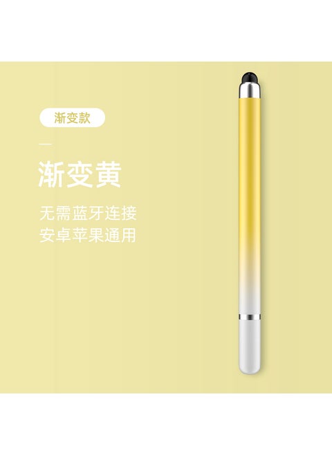 Macaron Gradient Dual-Tip Stylus for Touchscreens Gradient Yellow [Double Head Touch]]