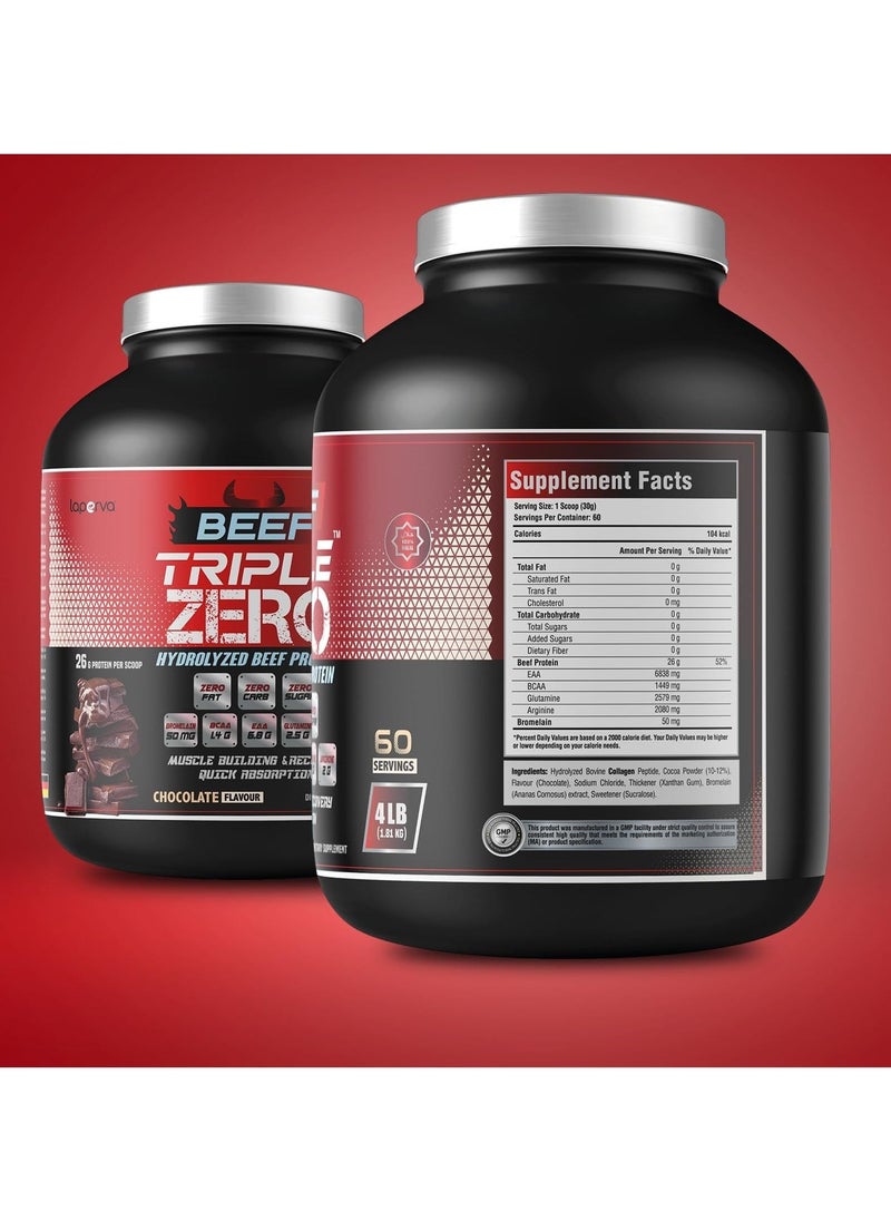 Laperva لحم بقر ثلاثي صفر، بروتين عزل لحم بقر، نمو العضلات، معتمد حلال، نكهة الكوكيز والكريمة 4 رطل - Image 2