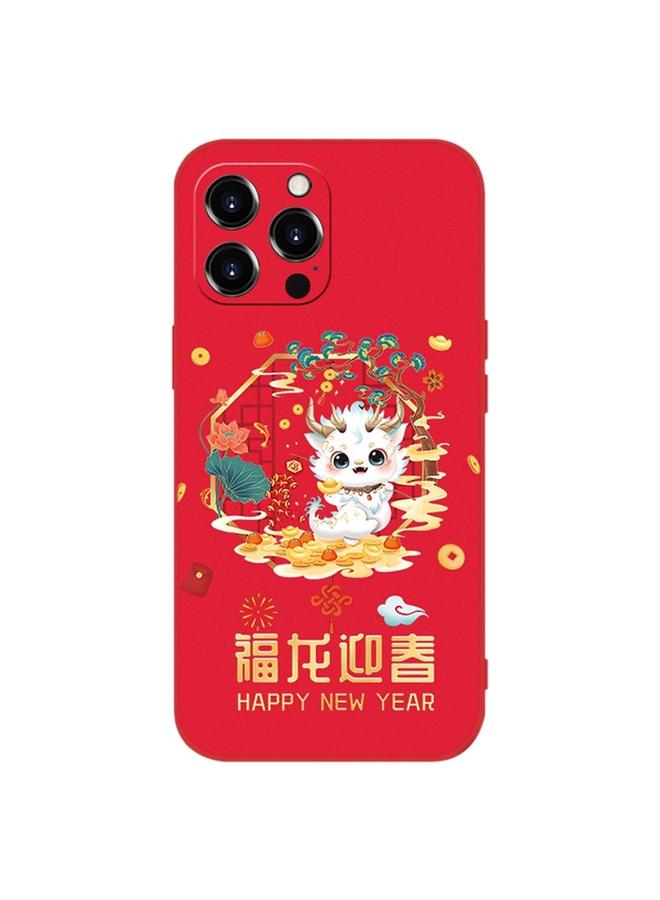 S-TOP Case For iPhone 14 Pro New Year Red Silicone Shockproof Phone Case - Image 1