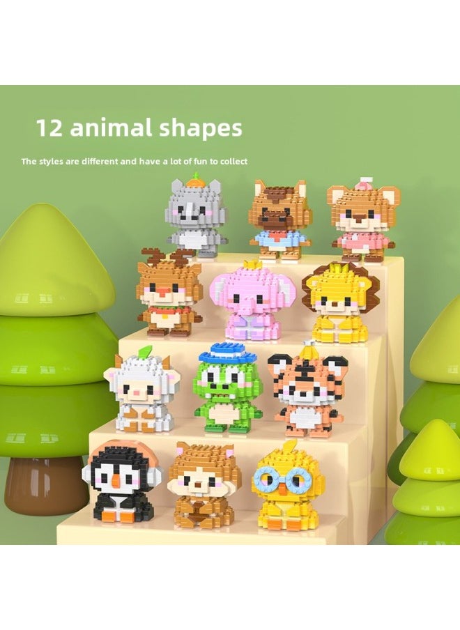 Generic - Cartoon Animal Series Cute Doll Tiny Particles Children's Assembled Toy Blind Box Gift Compatible With Lego Blocks-Color:Animal W1502-03 Good Chick - Image 1