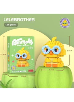 Cartoon Animal Series Cute Doll Tiny Particles Children's Assembled Toy Blind Box Gift Compatible With Lego Blocks-Color:Animal W1502-03 Good Chick