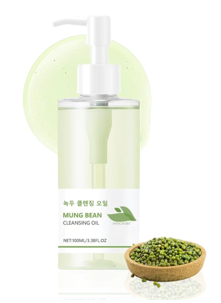 beplain LBOYLOVE® Mung Bean Cleansing Oil – Limited Edition Korean Makeup Remover for Deep Cleansing, Sebum Control & Soft Skin - Image 1