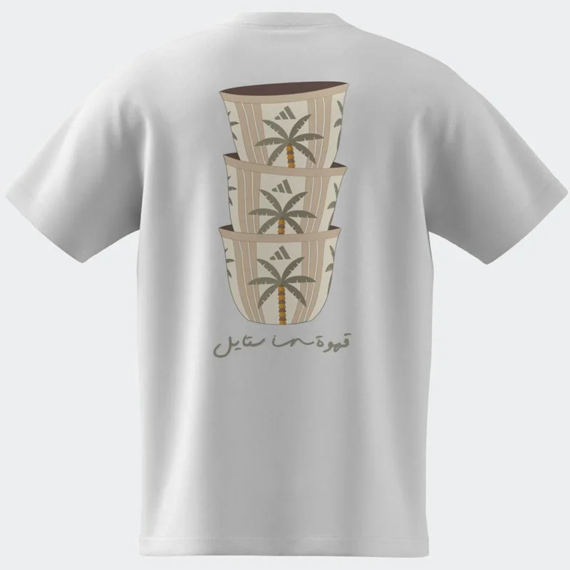 اديداس تيشيرت قهوة السعودية