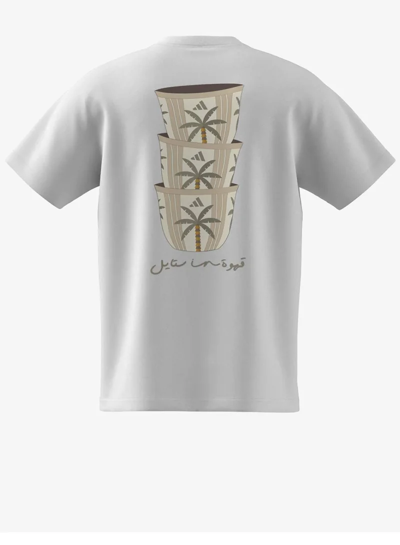 Adidas Ksa Coffee T-Shirt