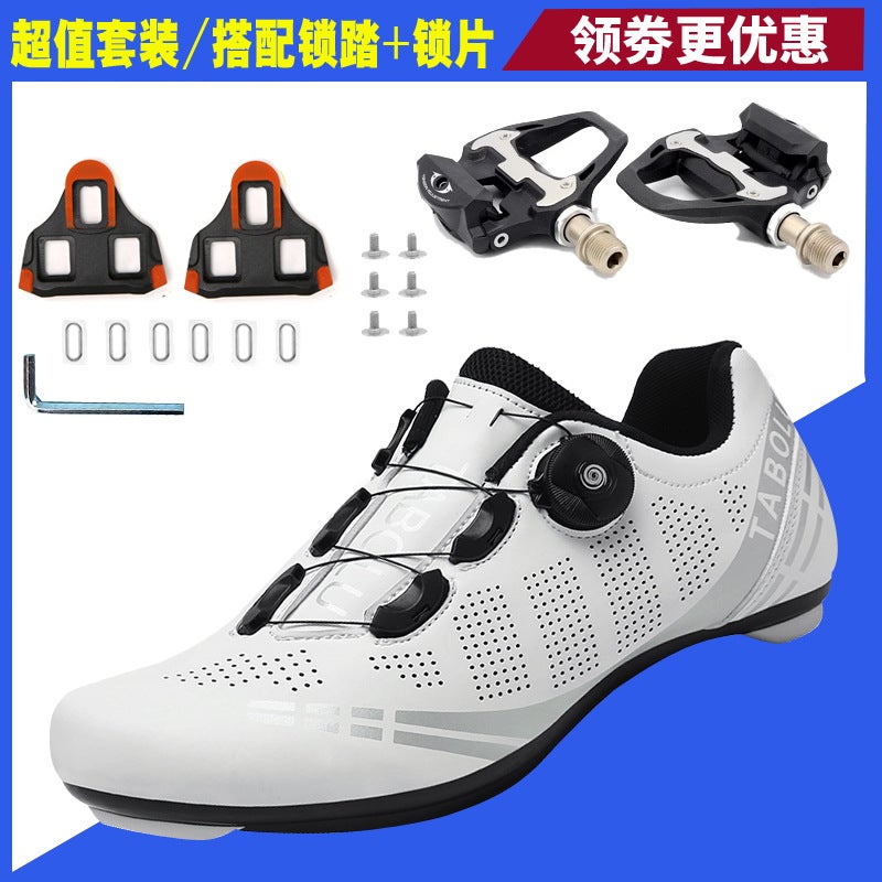 New Road Bike Cycling Shoes Men'S Mountain Bike Cycling Shoes Lock Competition Road Bike Lock Shoe Set Women'S Cycling Shoes - Image 2