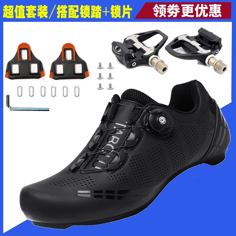 New Road Bike Cycling Shoes Men'S Mountain Bike Cycling Shoes Lock Competition Road Bike Lock Shoe Set Women'S Cycling Shoes - Image 4