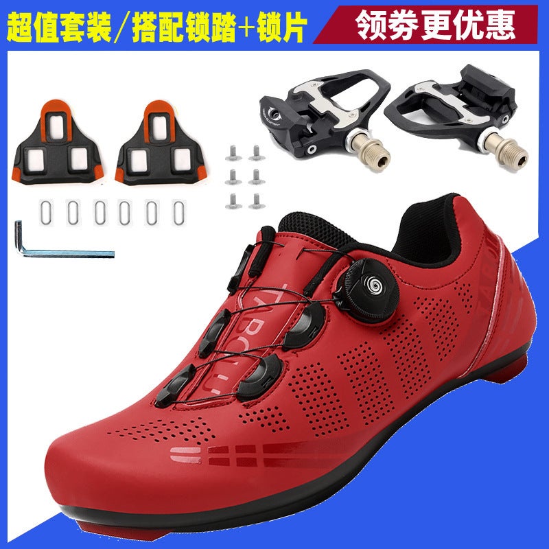 New Road Bike Cycling Shoes Men'S Mountain Bike Cycling Shoes Lock Competition Road Bike Lock Shoe Set Women'S Cycling Shoes - Image 3