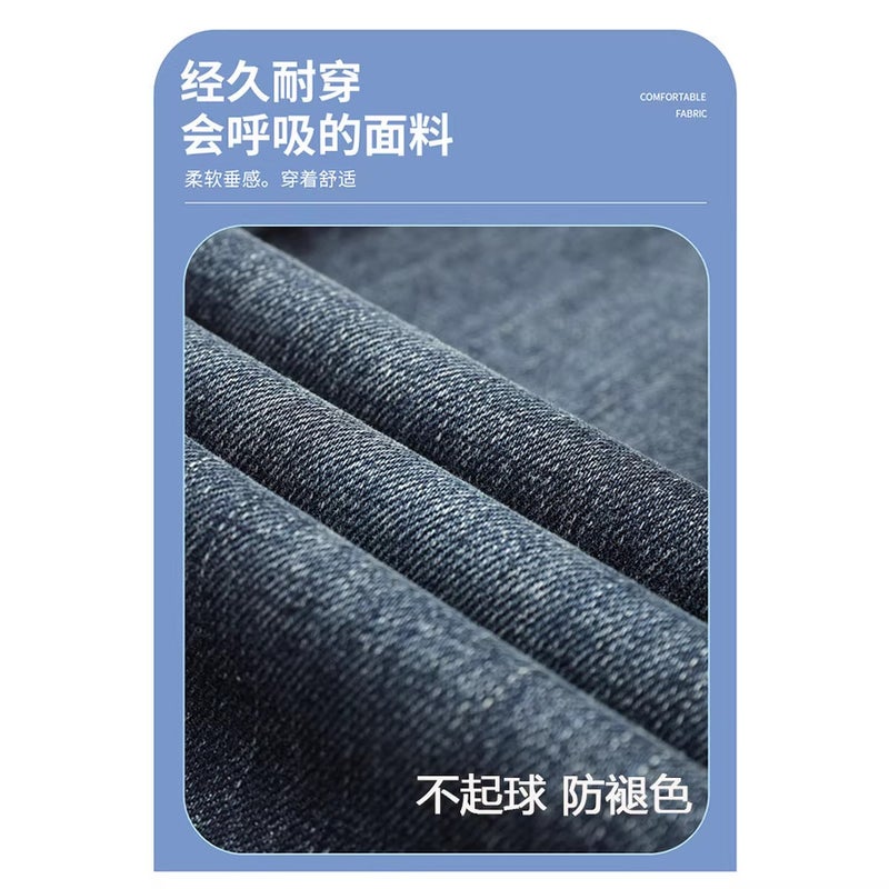 Unisex Classic Denim Jeans Loose Fit Daily Outdoor Wear - Image 5