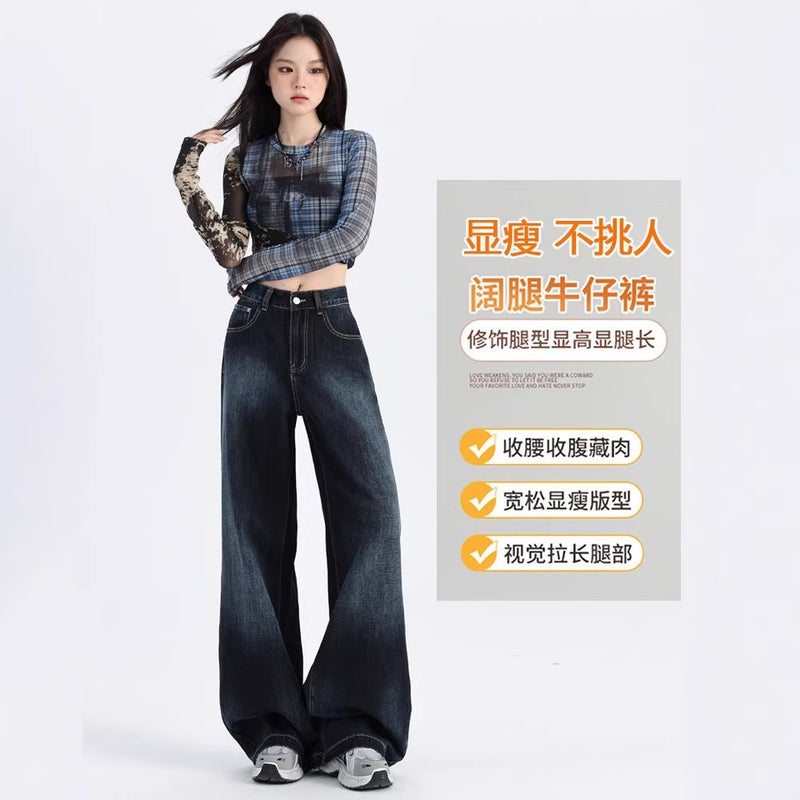 Unisex Classic Denim Jeans Loose Fit Daily Outdoor Wear - Image 3