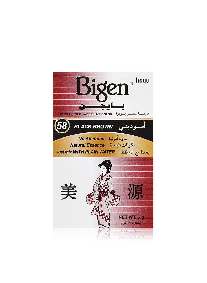 Bigen Powder Permanent Haircolor 58 BLACK Brown 6g