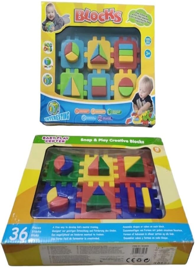 Al Safwa Al Safwa Geometric Shapes Box, 36 Pieces- Multicolor 