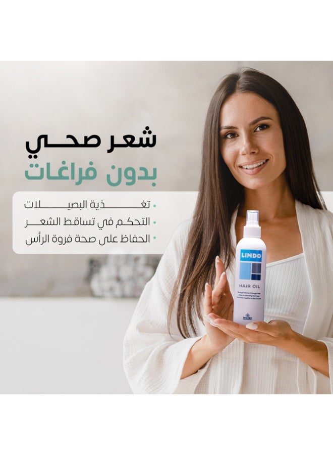 ليندو زيت سبراي - Image 2