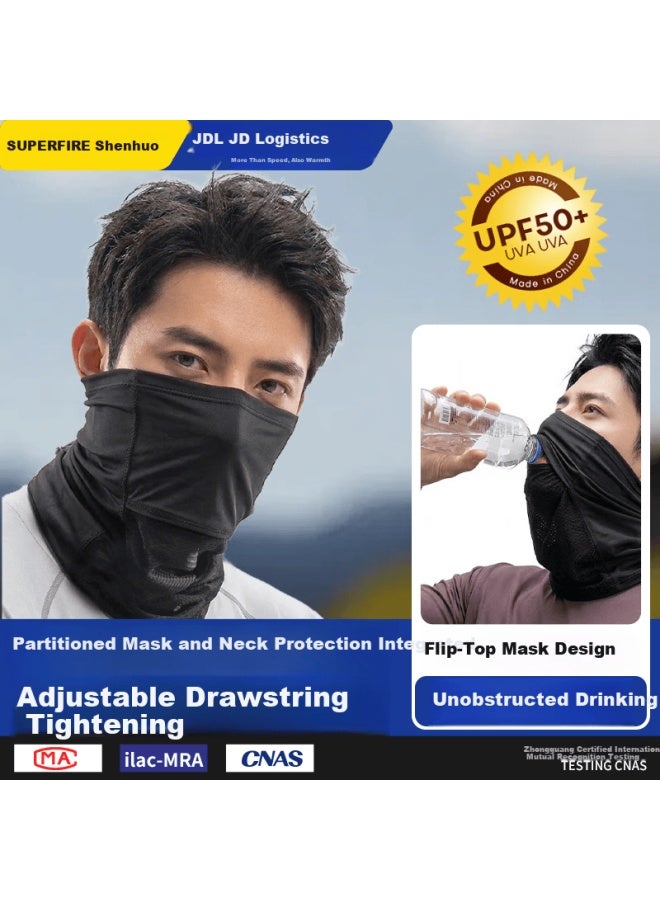 Supfire Sunscreen Face Mask Men Summer Ice Silk Mask Neck Gaiter Magic Headscarf Women Outdoor Cycling Mountaineering Fishing Face Cover - Image 1