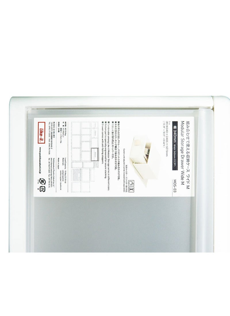 Like-It - Like It Modular Storage Drawer, 340 mm Width x 465 mm Depth x 215 mm Height, White - Image 1