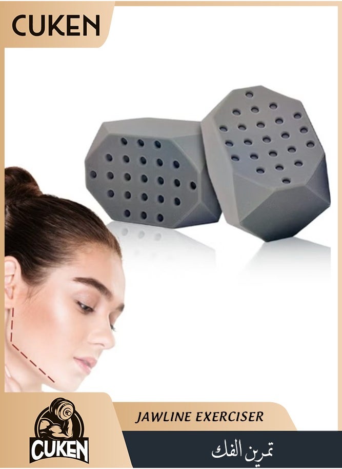 Cuken 2 Piece Grey Jaw Exerciser Chisel Ball Powerful Jaw Trainer Face Jawline Shaper Double Chin Reducer Eliminator Neck Trainer Beauty Tools for Facial Line Jawline Exerciser For Beginner, Men & Women  - Image 1